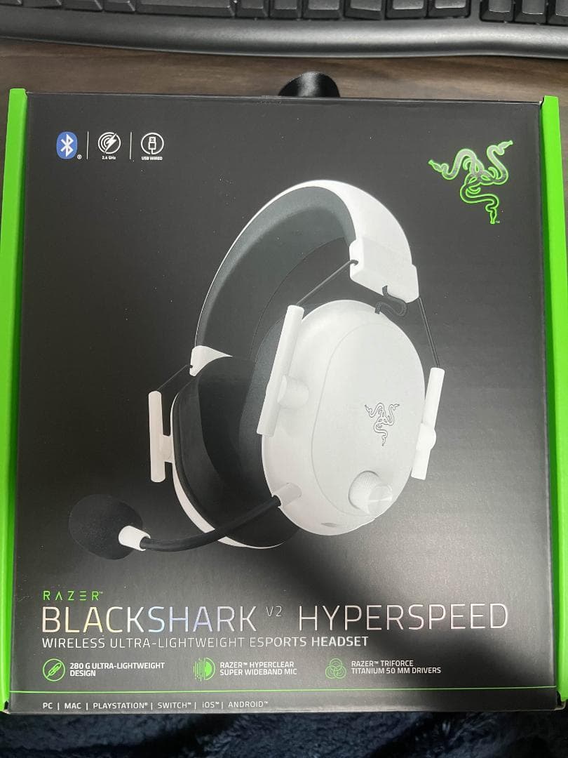 【ほぼ新品】Razer BlackShark V2 Hyperspeed Amazon.com: Razer BlackShark V2 HyperSpeed for PC - Wireless Ultra