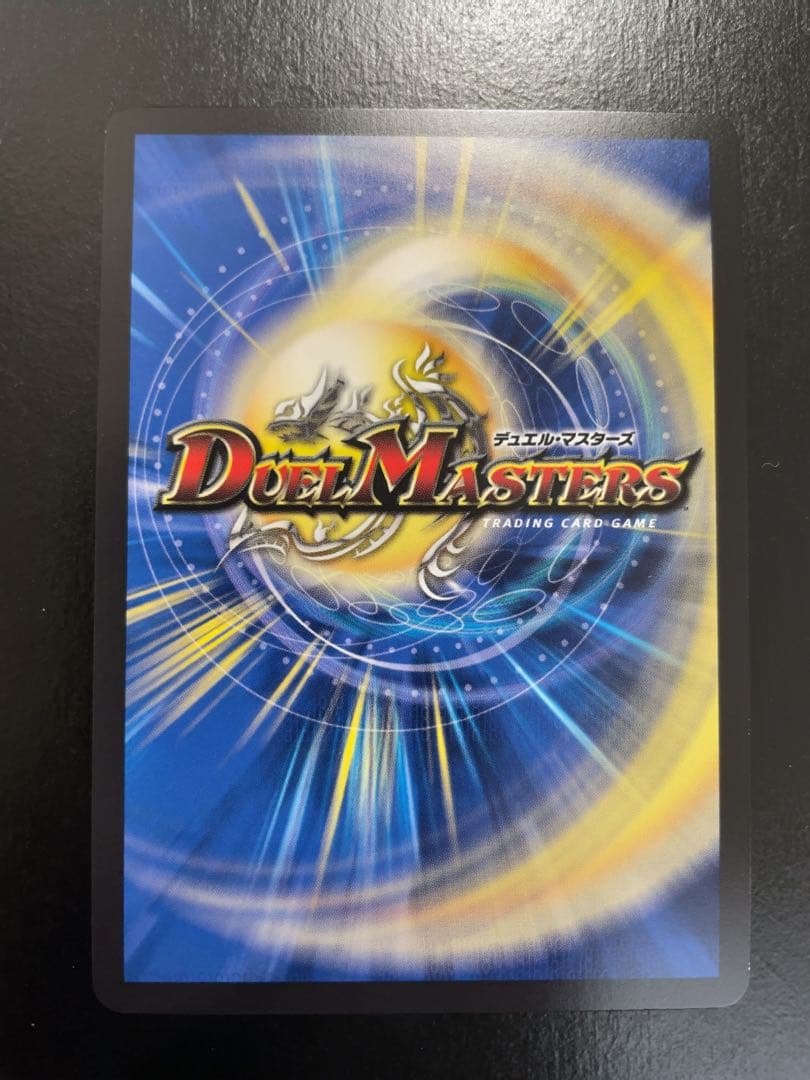 超愛銀河クエーサーラブエクスパンジョン 漫画シークレット シク