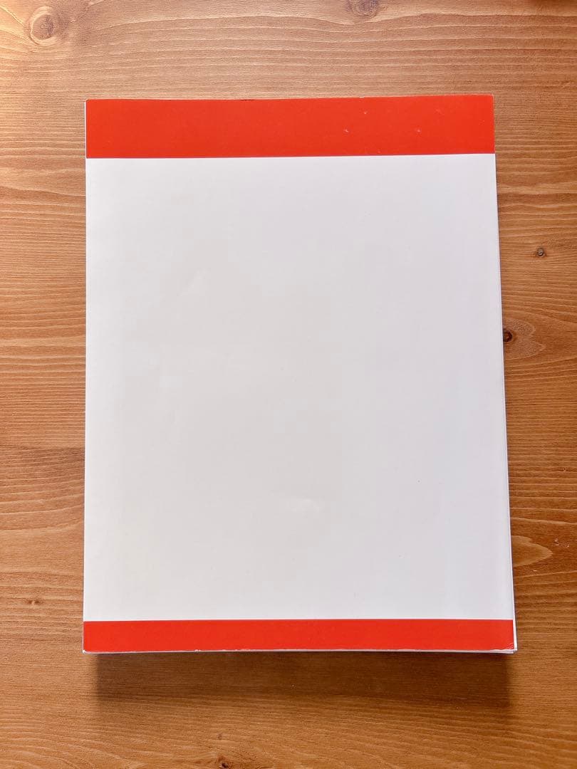 整形外科SURGICAL TECHNIQUE 9 サージカルテクニック 骨盤骨折 - メルカリ