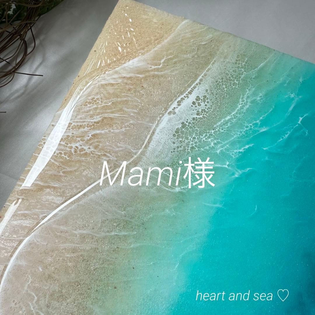 レジンアート　珊瑚礁の海　オーシャンアート　インテリアパネル 🏖️🐚オーシャンアートパネル🐚🏝️ 1月中旬発売予定の新作が完成する