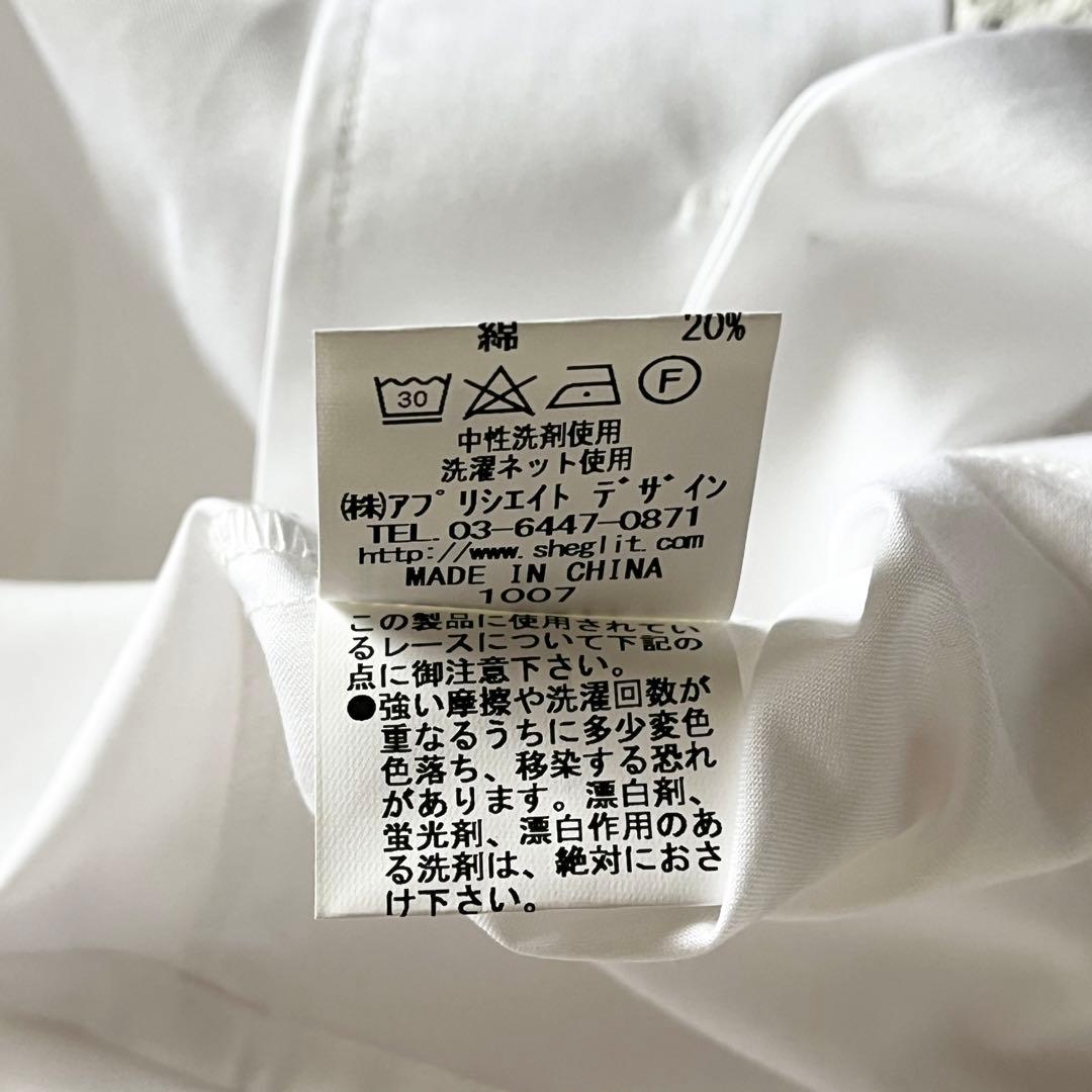 Sheglit シェグリットAlicia レースブラウス 長袖 ロリータ 長袖