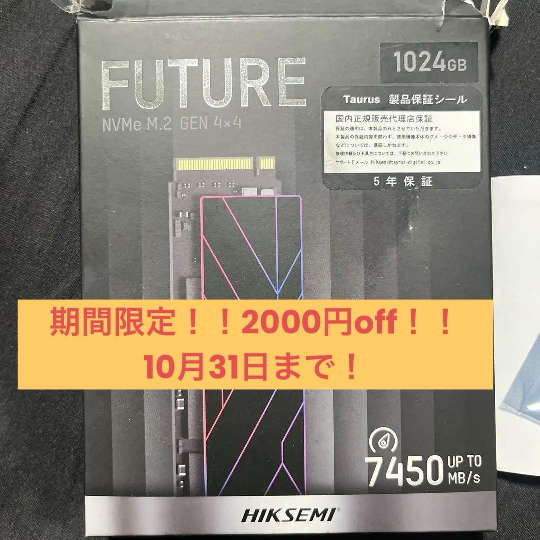 HIKSEMIのNVMe M.2 SSD「FUTURE 1024GB」 Hiksemi Future 512GB Gen4 M.2 NVMe 3D NAND SSD - Syntech