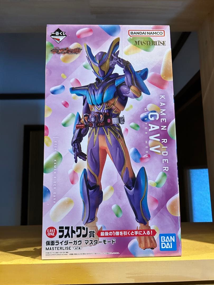 一番くじ 仮面ライダーゼッツ＆仮面ライダーガヴ ラストワン賞　マスターモード 一番くじ 仮面ライダーゼッツ&仮面ライダーガヴ A賞 ラストワン賞