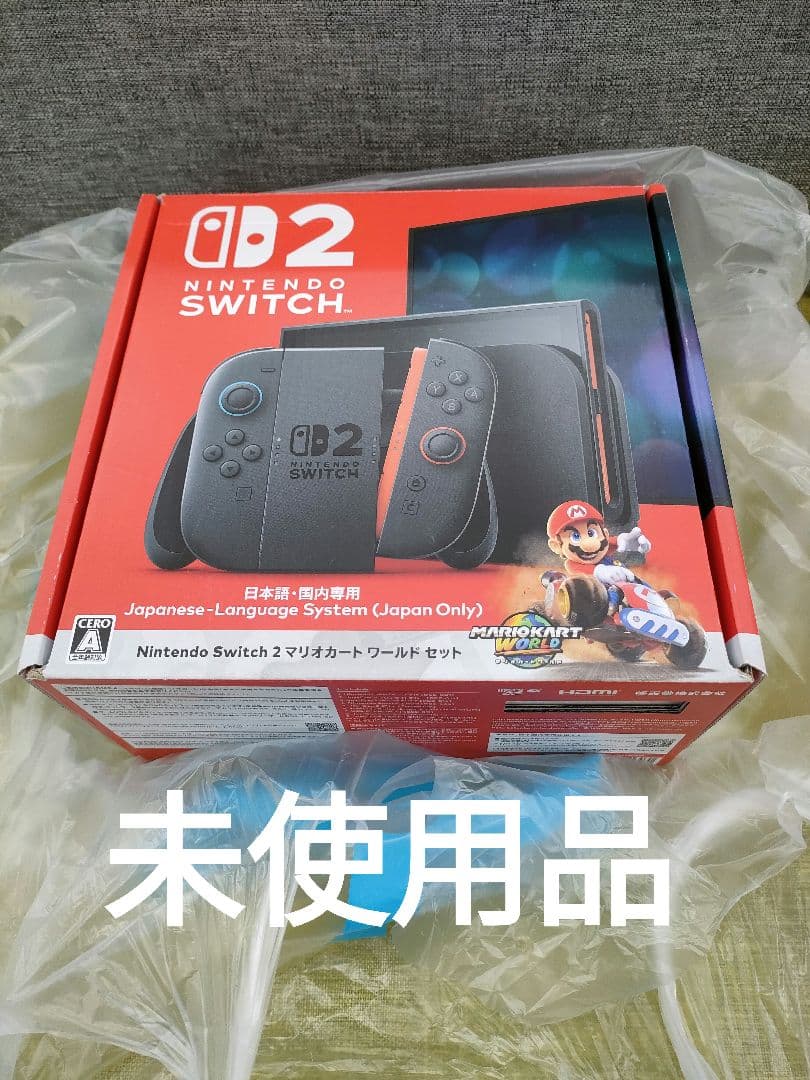 Nintendo Switch 2 本体 新品未開封 マリオカートワールドセット