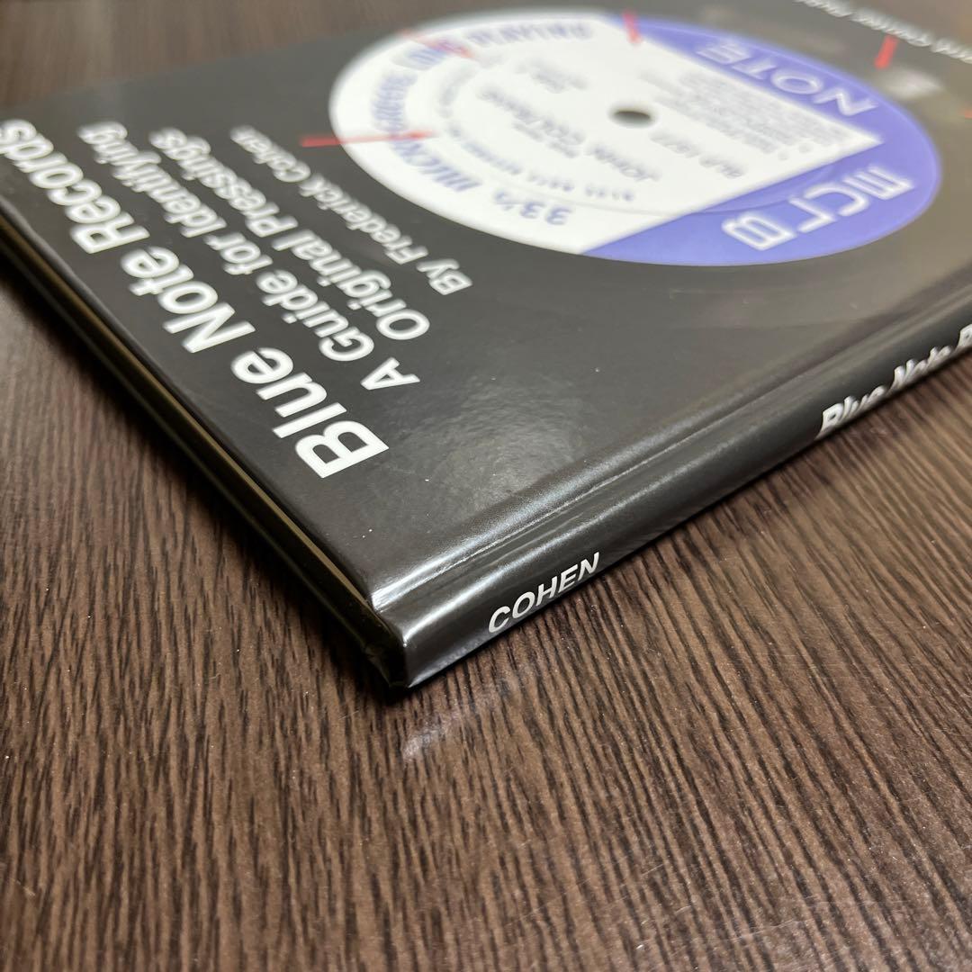 S*K様 Blue Note Records オリジナルプレッシング ガイド ブルーノート