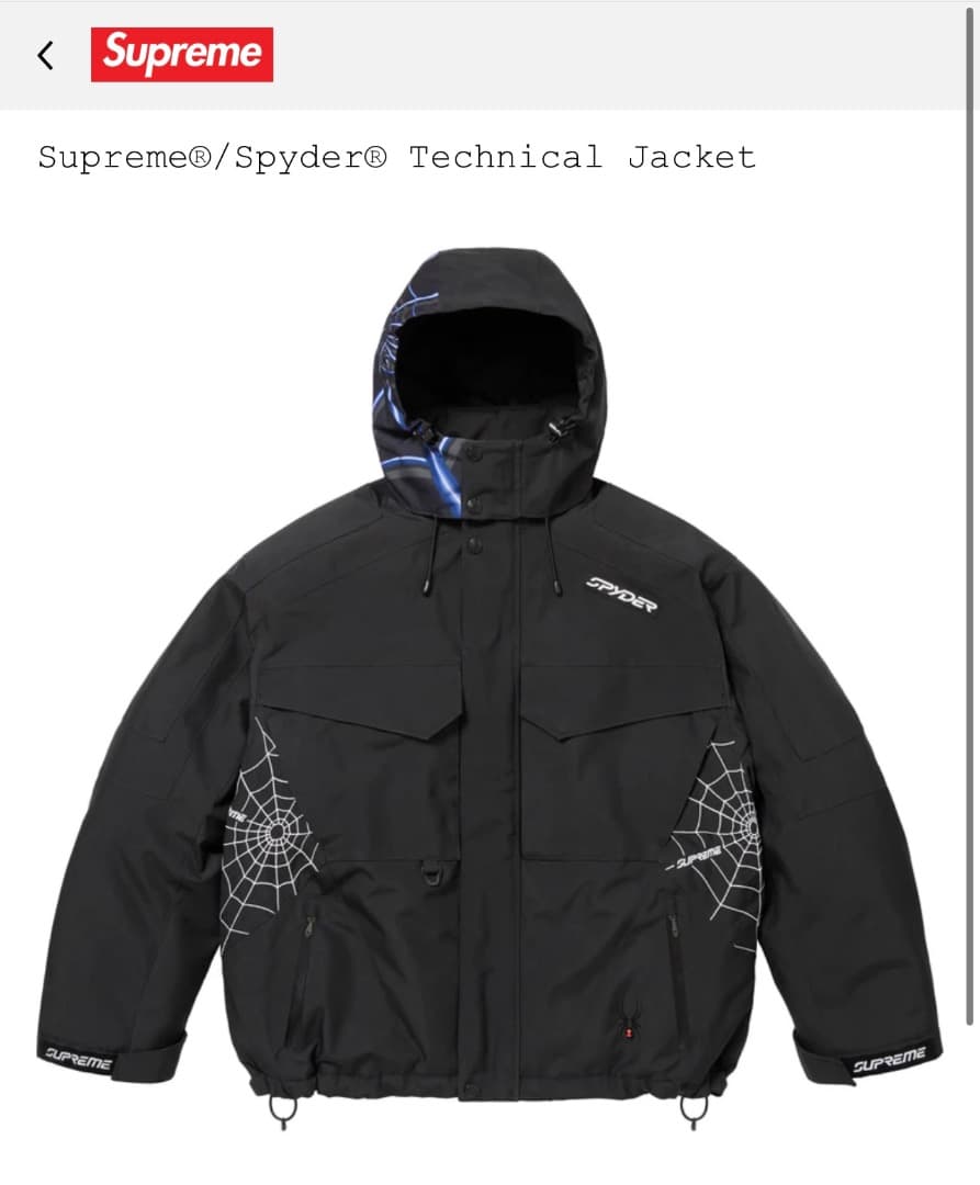 Supreme x Spyder Technical Jacket Black - メルカリ