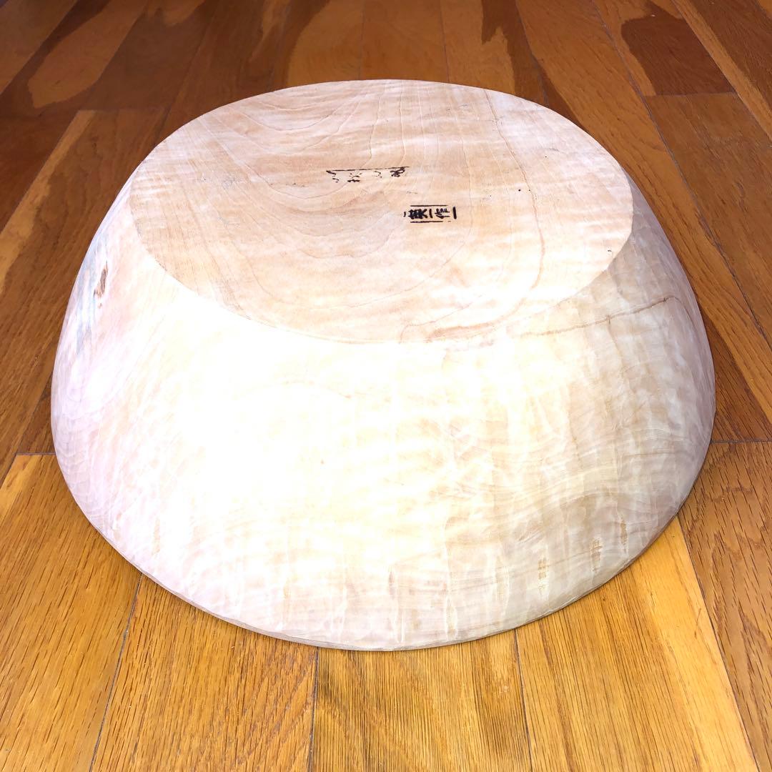 【未使用】秋山郷　英一作　こね鉢