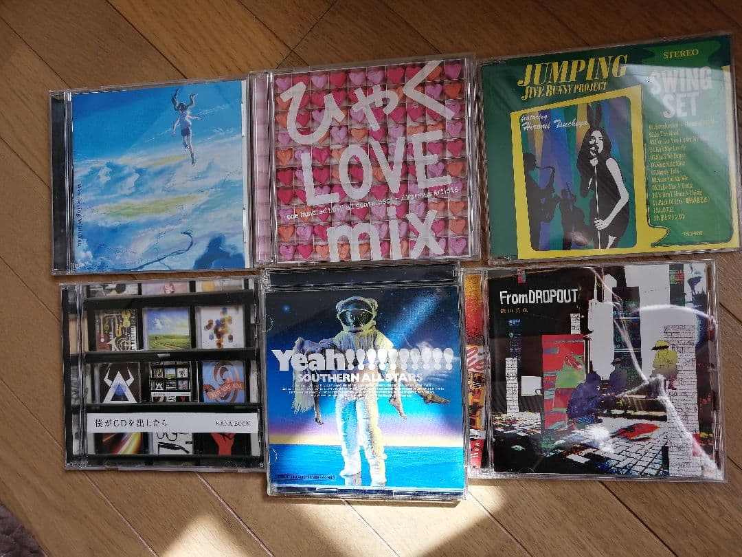 邦楽CDまとめ売り - メルカリ