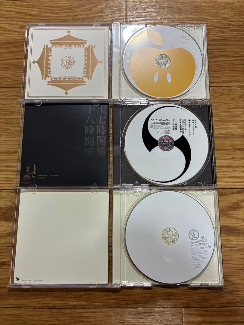 椎名林檎 LiVE 十五周年記念初回生産限定 Blu-ray 8枚組 - メルカリ