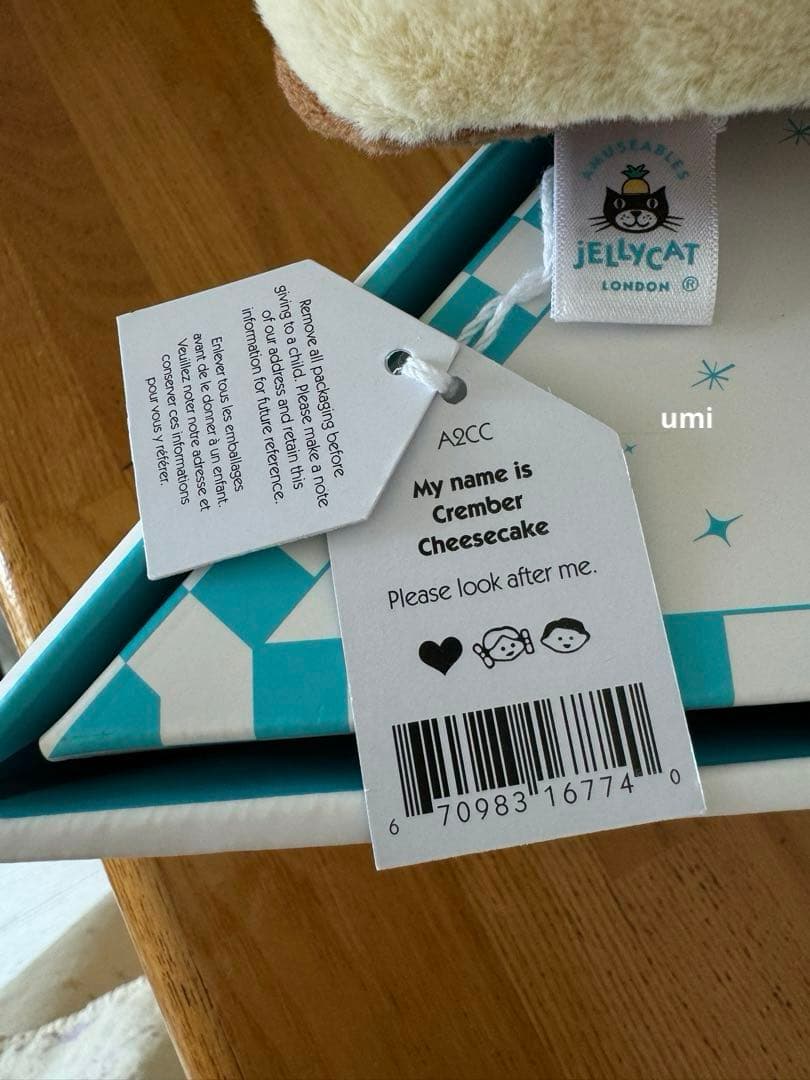 ニューヨーク限定 ジェリーキャット チーズケーキ 入手困難 - メルカリ