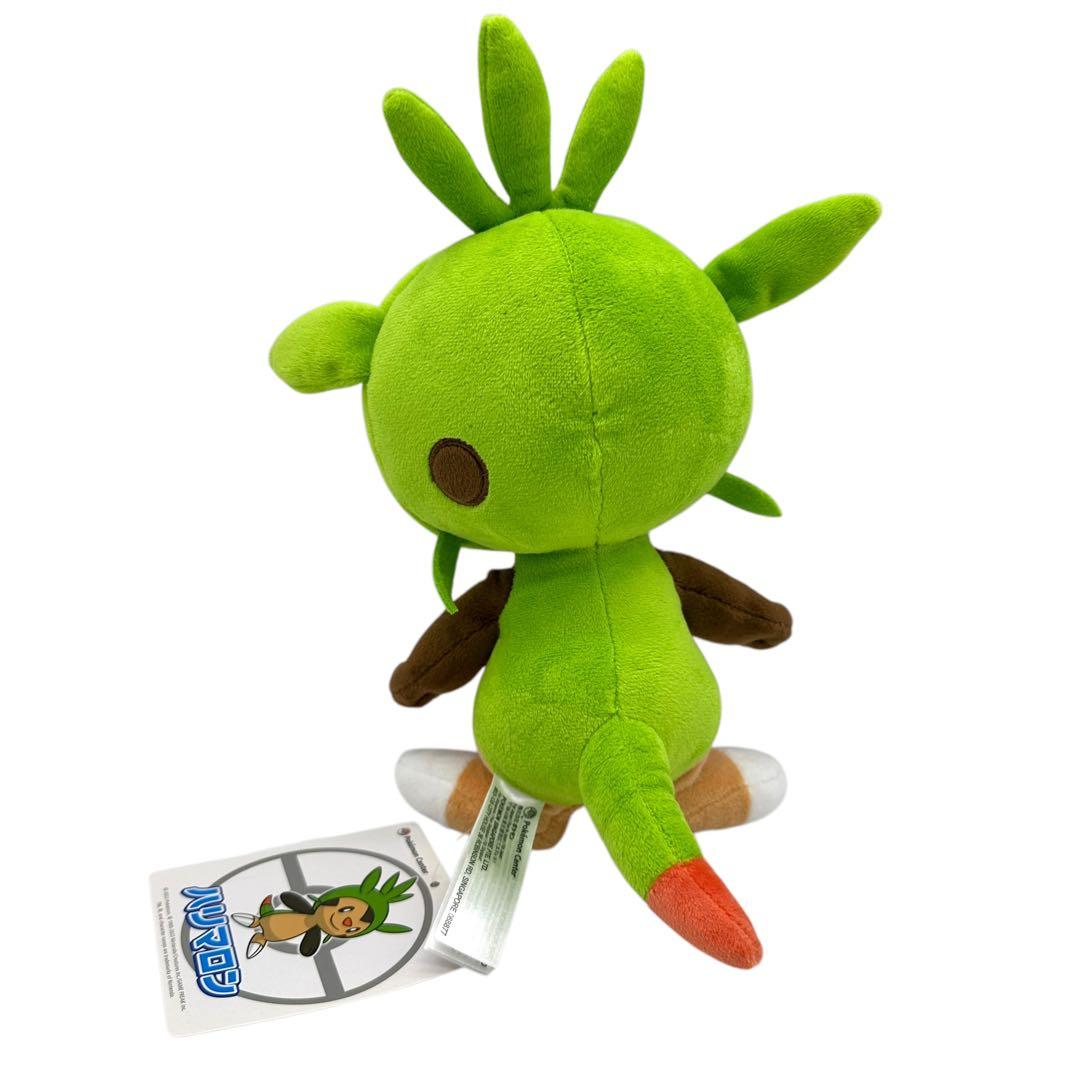 ポケモンセンター ぬいぐるみ ハリマロン - メルカリ