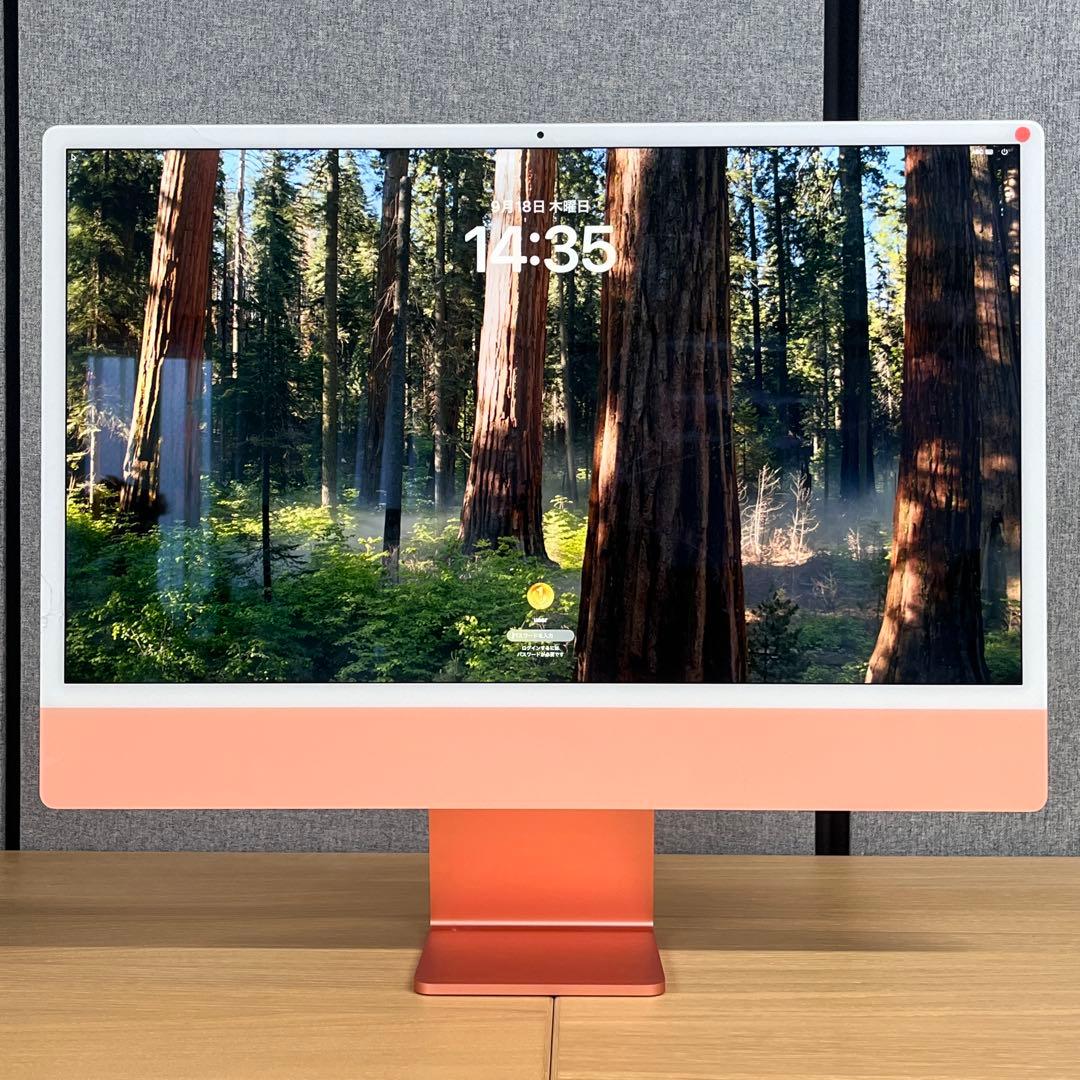 ジャンク品】 Apple｜iMac (24インチ, M1, 2021)