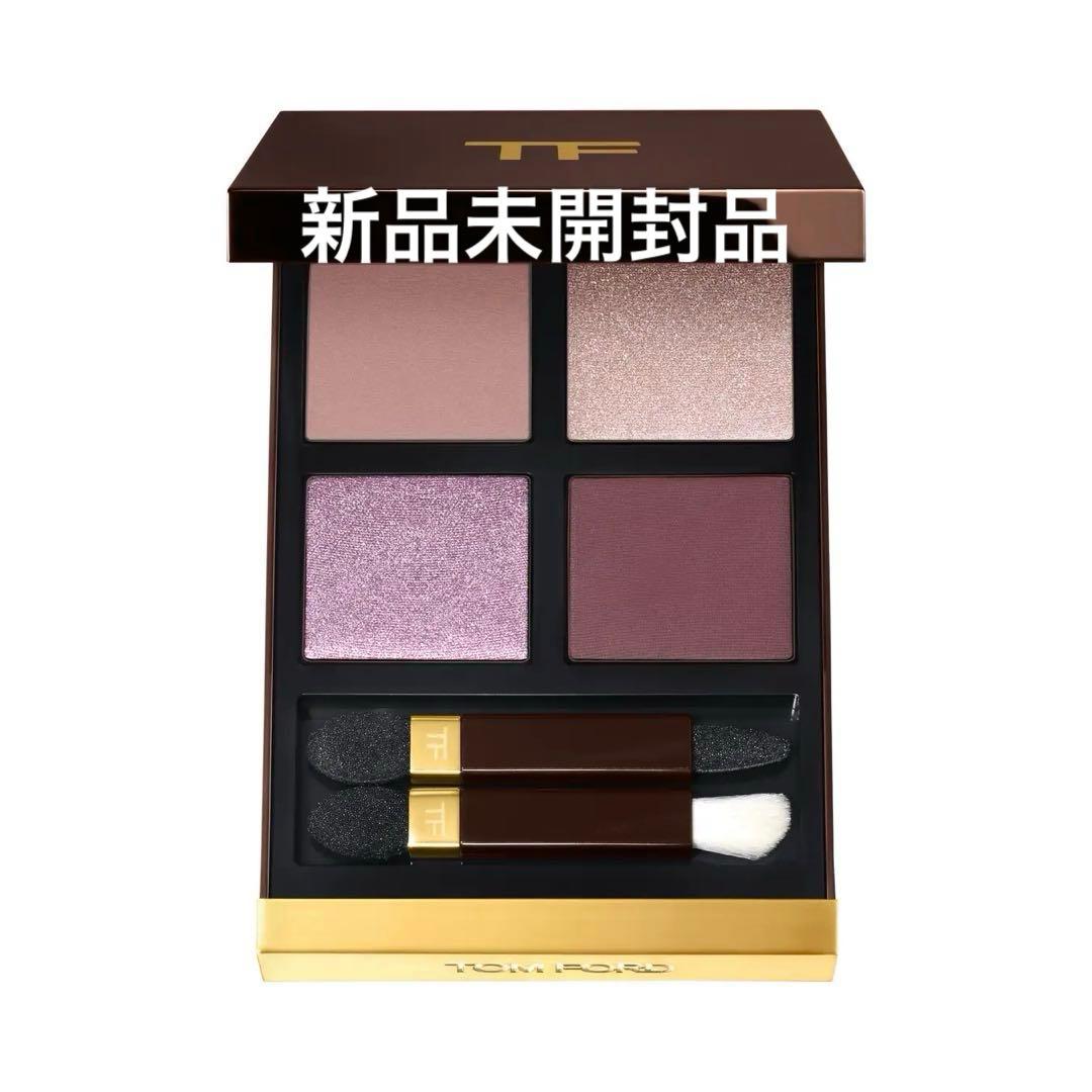 トムフォード アイカラークォード メタリックモーブ 01RW 復刻 TOM FORD アイカラークォード メタリックモーブ 01S 限定トムフォード