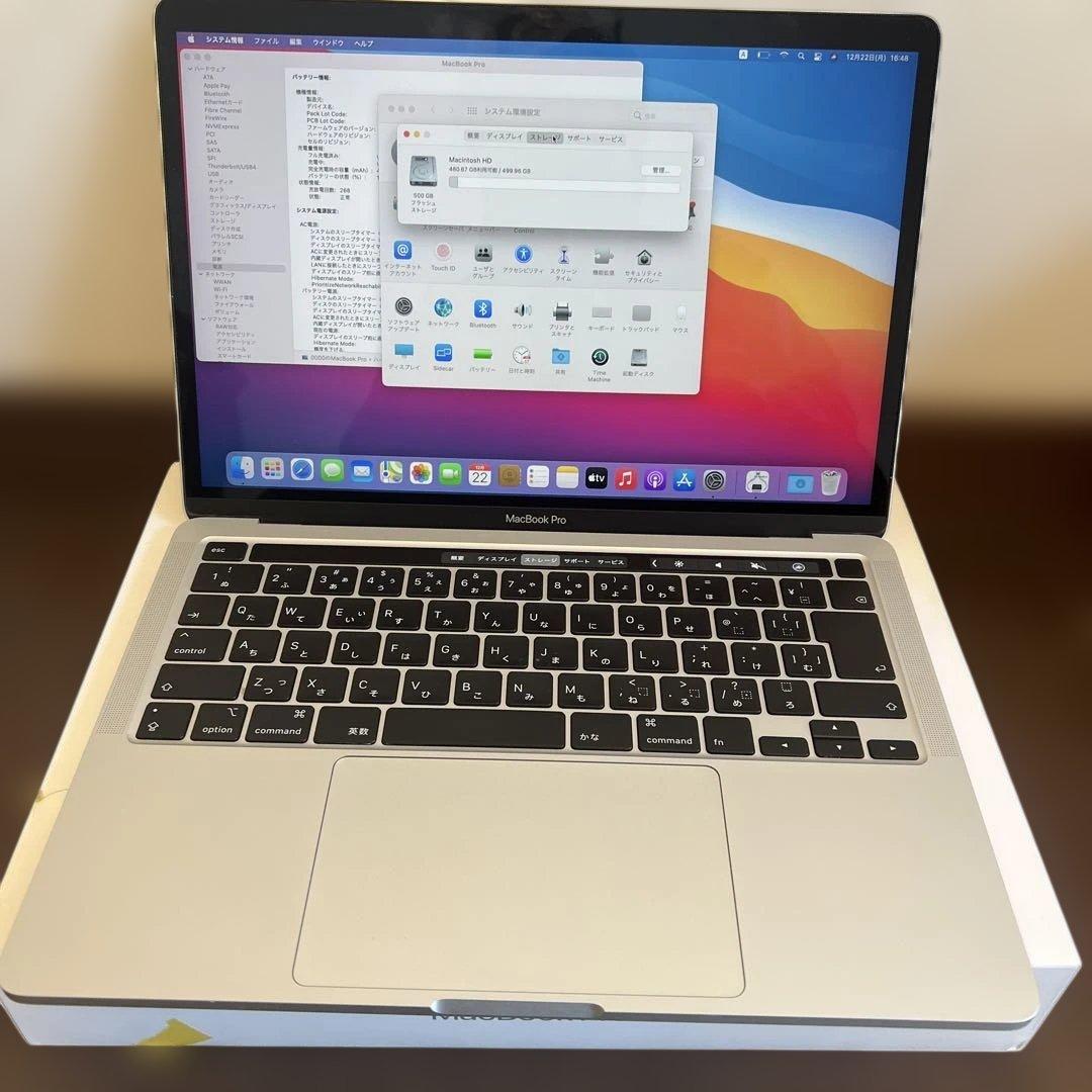 MacBook本体 MacBook Pro 2020 i5 16GB 512Gb Apple MacBook Pro i5 10th Gen 512GB SSD 16GB 13