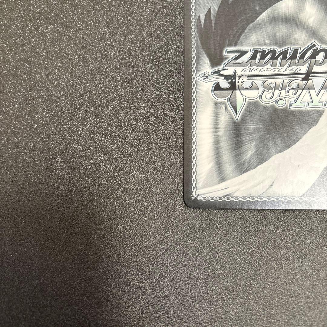 ヴァイスシュヴァルツ ラブライブ 繋がるステージ 天王寺璃奈 SSP