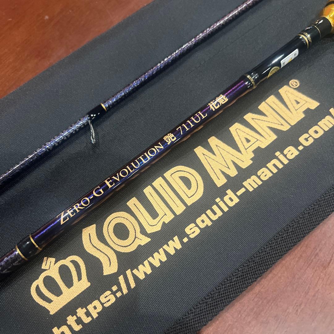 ZERO-G EVOLUTION 艶 711UL 花魁 シャインオーロラ - メルカリ