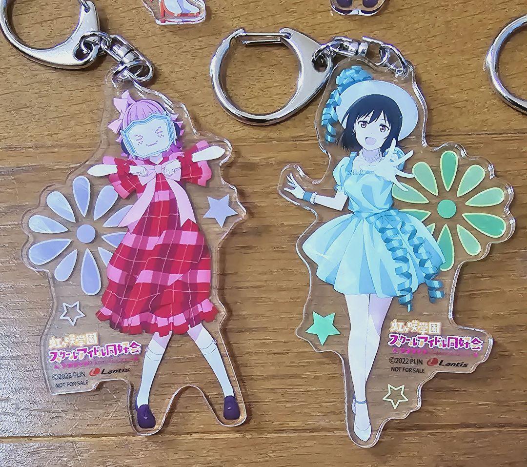 ラブライブ 虹ヶ咲学園 Blu-ray ゲーマーズ特典 アクリルキーホルダー