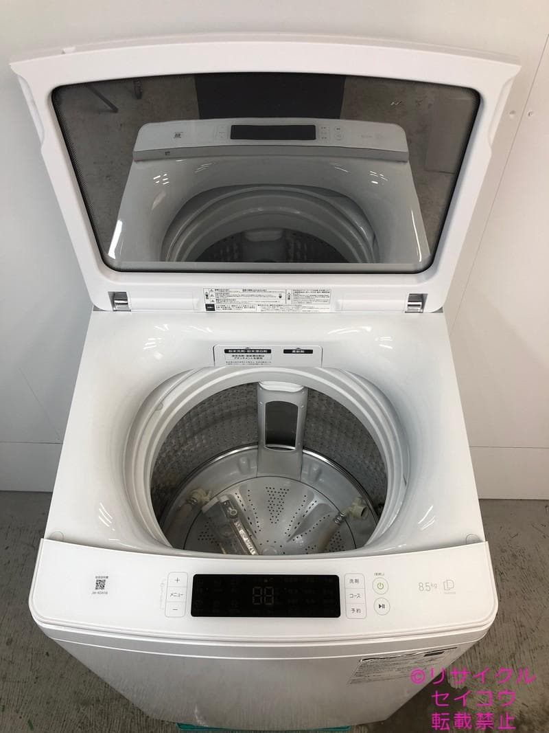 【中古】ハイアール洗濯機 8.5Kg 2024年式2511021309