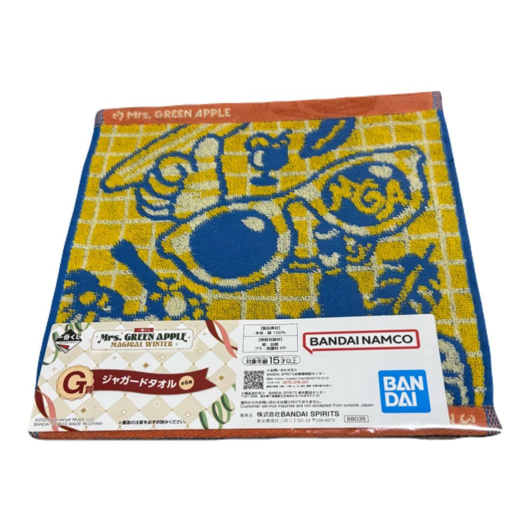 Mrs.GREEN APPLE 1番くじ タオル、ハンカチ - メルカリ