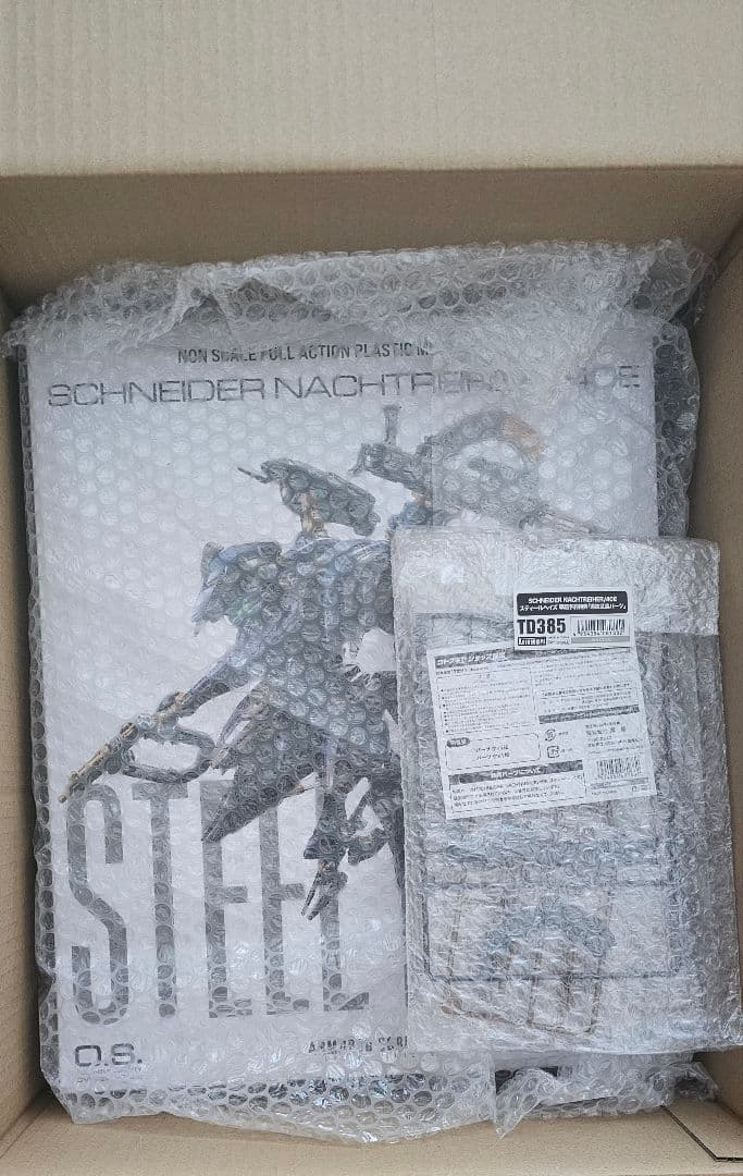 早期購入特典付き　コトブキヤ　アーマードコア6 スティールヘイズ SCHNEIDER NACHTREIHER/40E スティールヘイズ｜コトブキヤオンライン