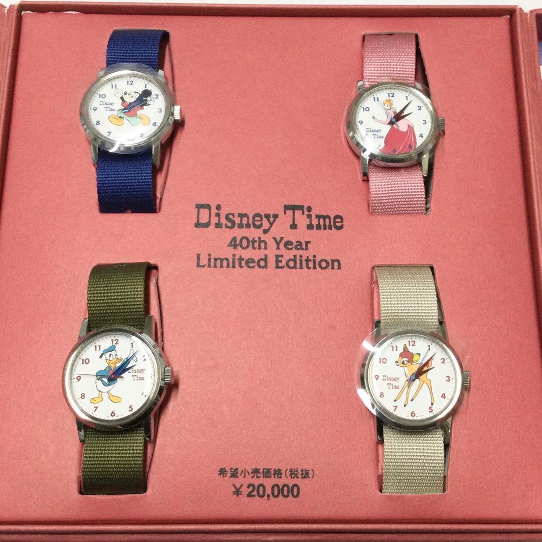 激レア＆レトロ】セイコー ディズニータイム 40周年 限定版 復刻