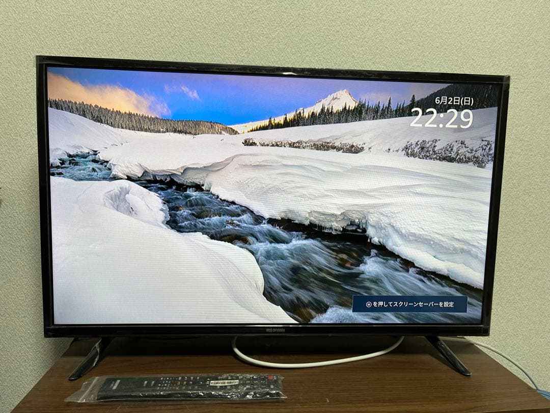 アイリスオーヤマ 32V型 液晶 テレビ 32WB10P - メルカリ