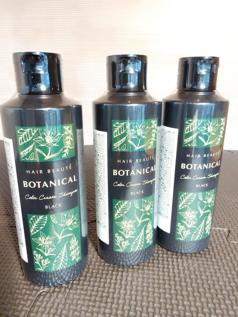 5b21★新品未使用♪ヘアボーテ ボタニカルカラークリームシャンプー 3本セット 楽天市場】シャンプー【公式】ヘアボーテ ボタニカルカラークリーム