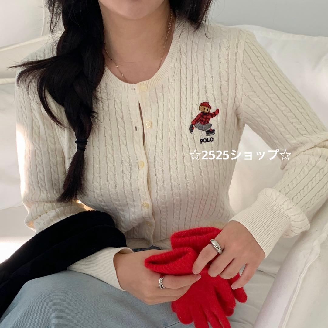✨️激レア✨️POLO ラルフローレン ポロベア ニット カーディガン ホワイト PO2992EW008655_thumb.jpg