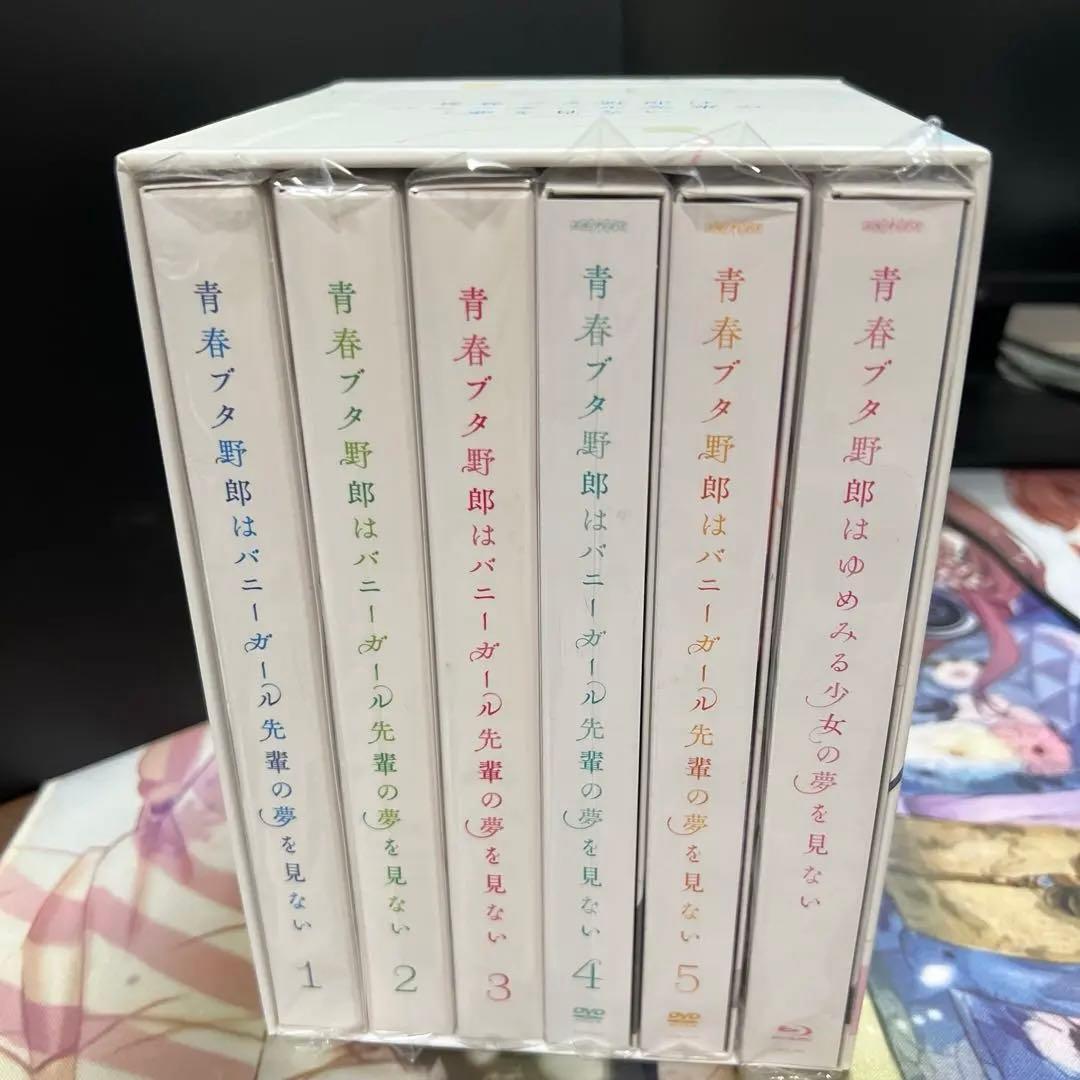 maho　青春ブタ野郎はバニガール先輩の夢を見ない1-6 完全生産限定盤 青春ブタ野郎はバニーガール先輩の夢を見ない 1