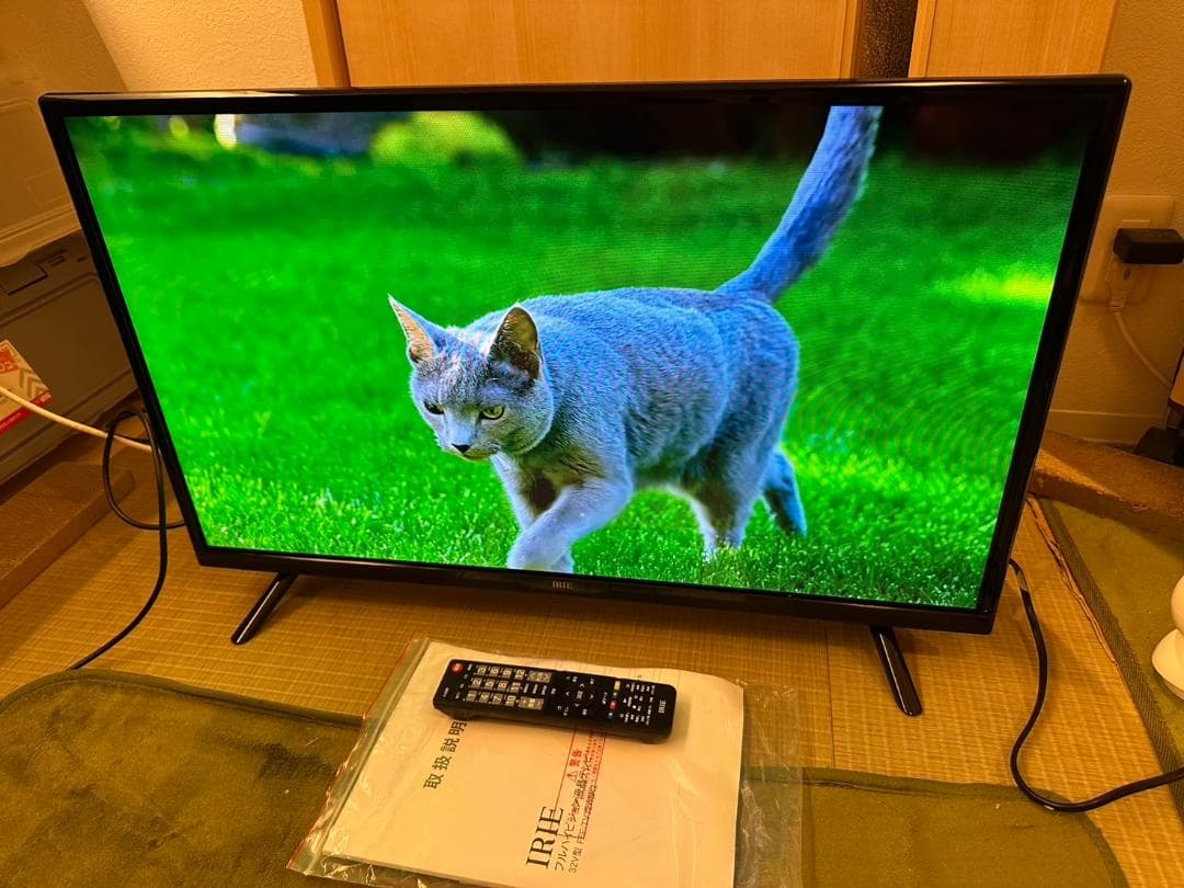 IRIE アイリー 32型 テレビ FFF-TV32WBK2 映り綺麗未使用近！ - メルカリ
