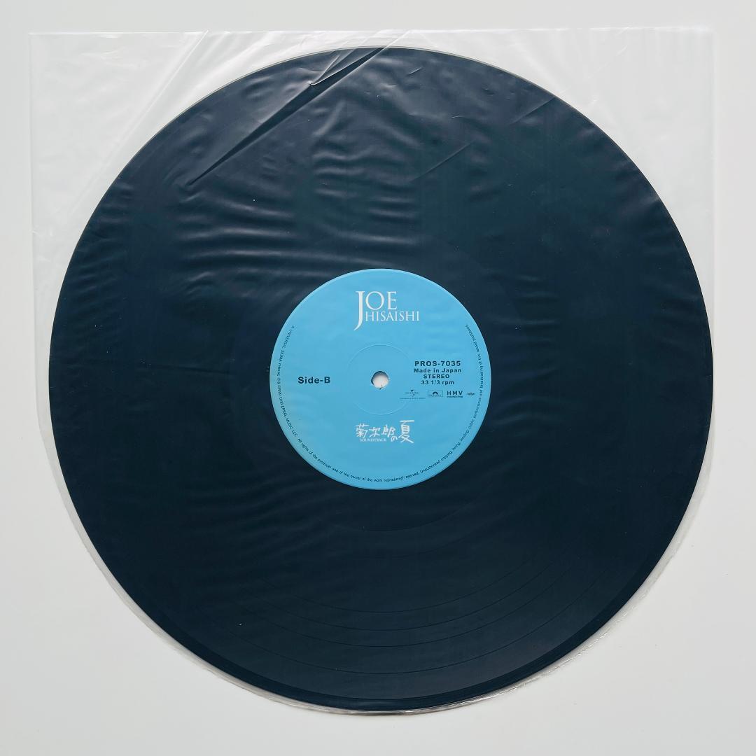 貴重 美品 レコード〔 菊次郎の夏 - 久石譲 / サウンドトラック 〕北野
