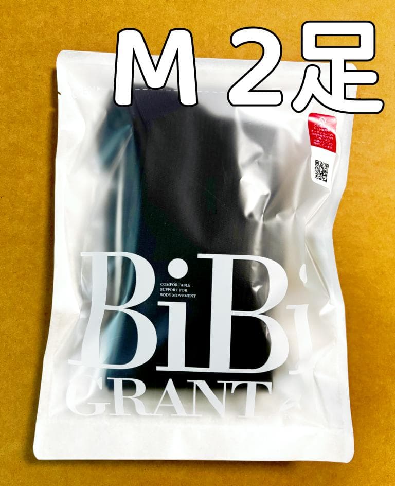 Bi Bi Grant エナジック・ハイソックス 2足組 M - メルカリ