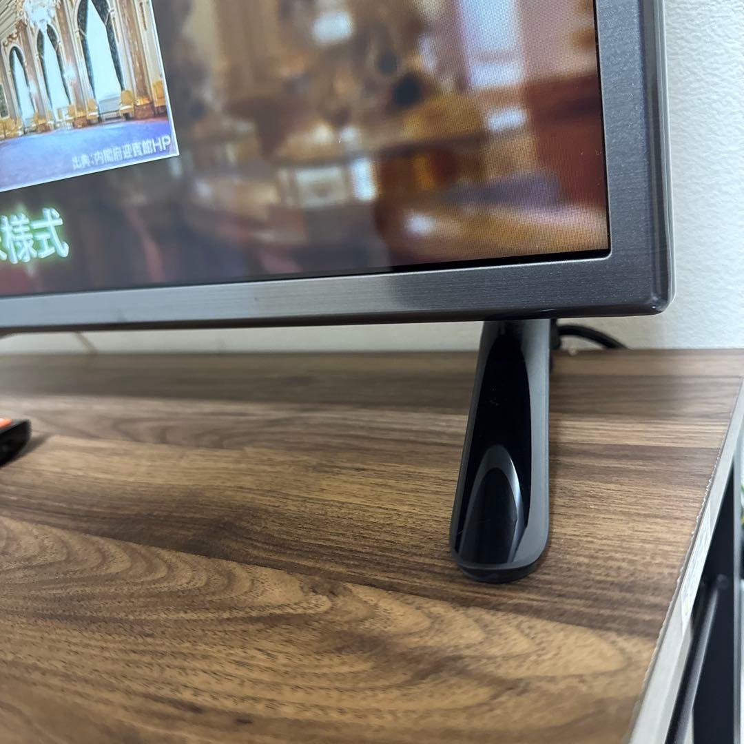 LG 32V型液晶テレビ スマートテレビ YouTube Netflix内蔵 - メルカリ