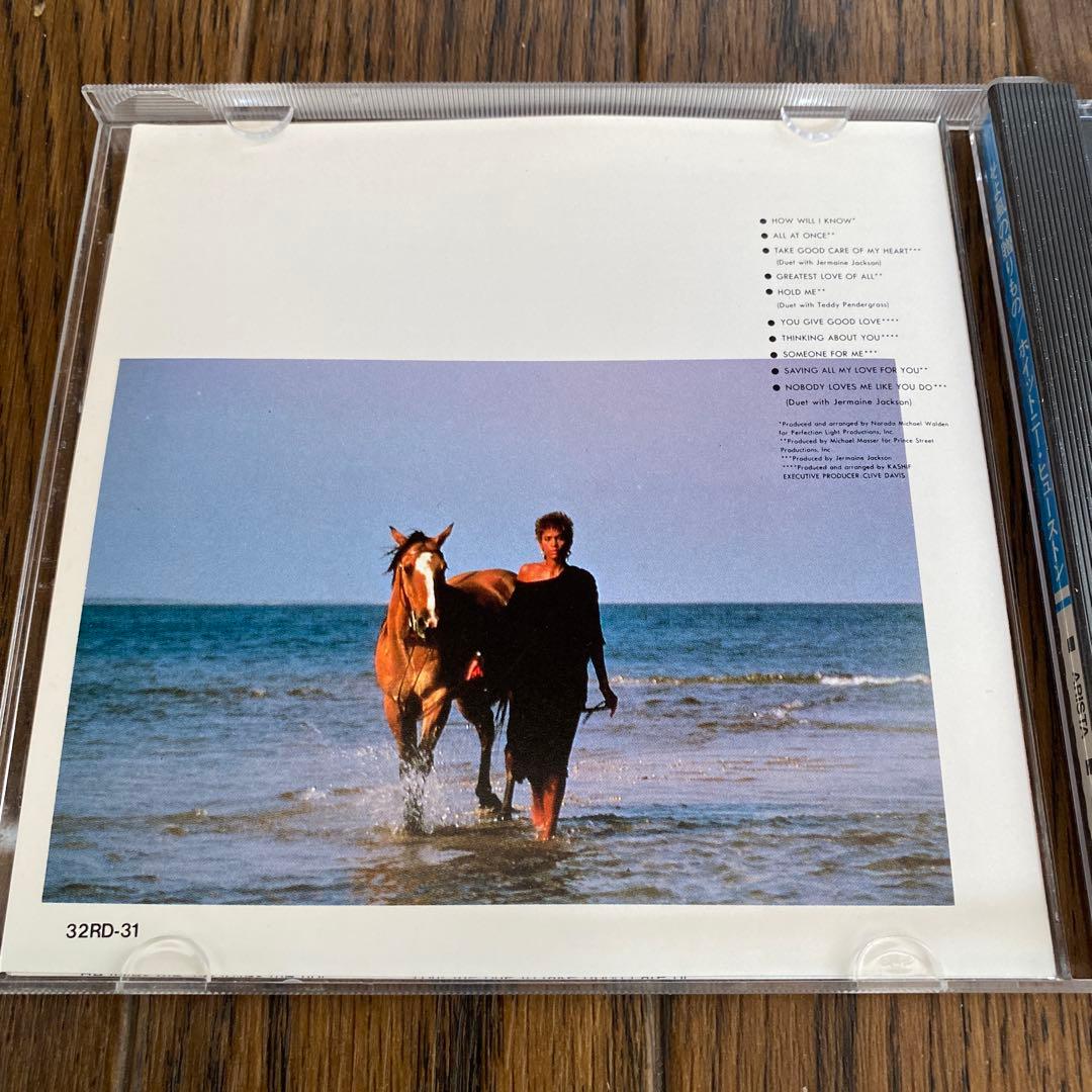 旧規格品 折込帯付 ホイットニー・ヒューストン/そよ風の贈りもの