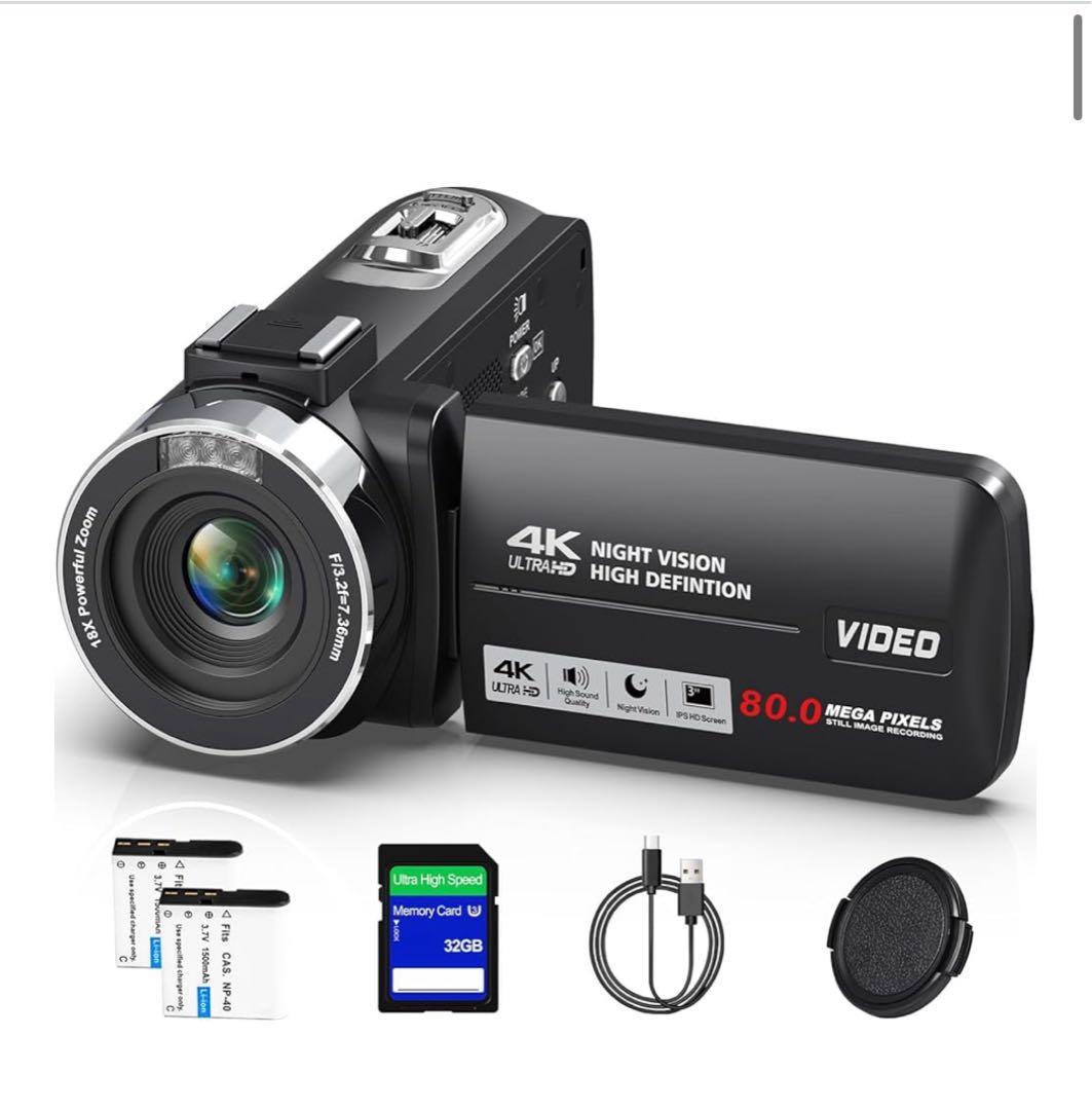 4K 80MP ビデオカメラ 本体 レンタル] ソニー 4Kビデオカメラ FDR-AX45 ブラック - Rentio[レンティオ]