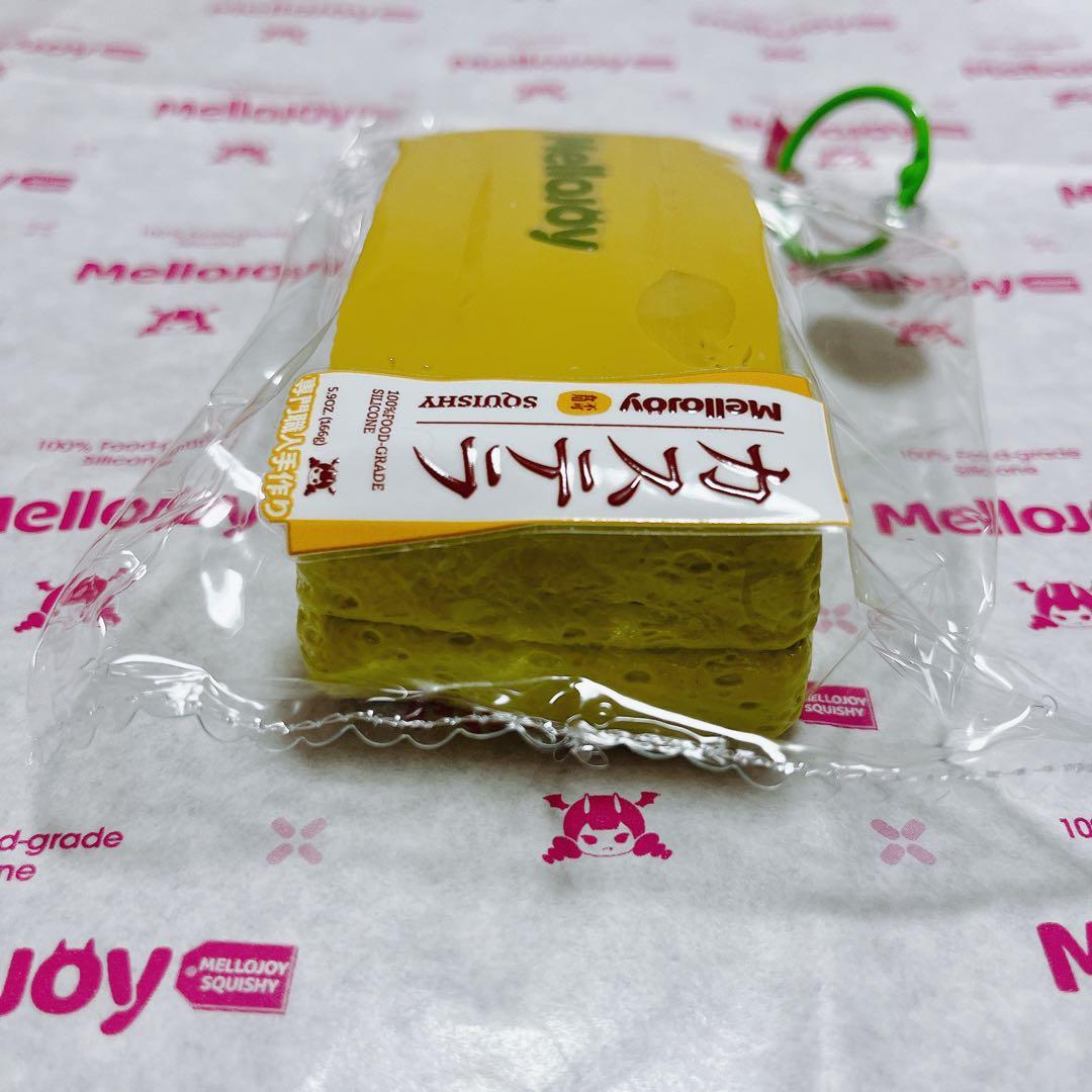 mellojoy 抹茶 カステラ 和食 シリーズ メロジョイ スクイーズ - メルカリ