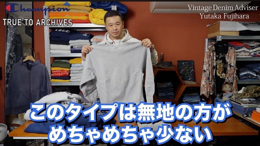 チャンピオン リバースウィーブ USMA 新品未使用 XL 楽天市場】US企画 Champion 