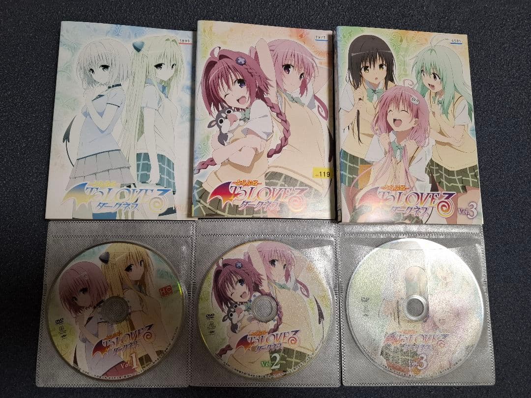 To LOVEる-とらぶる-ダークネス 1期＋2期 レンタル落ちDVD　全13巻 Amazon.co.jp: To LOVEる とらぶる ダークネス 2nd [レンタル落ち] 全7