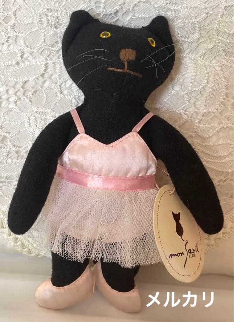 【レア】20年前のぬいぐるみ　モン•スイユ　 バレリーナ　黒猫　タグ付き　レトロ モンスイユ ぬいぐるみ猫・にぽぽ・モン・スイユ人形・平成レトロ 昭和