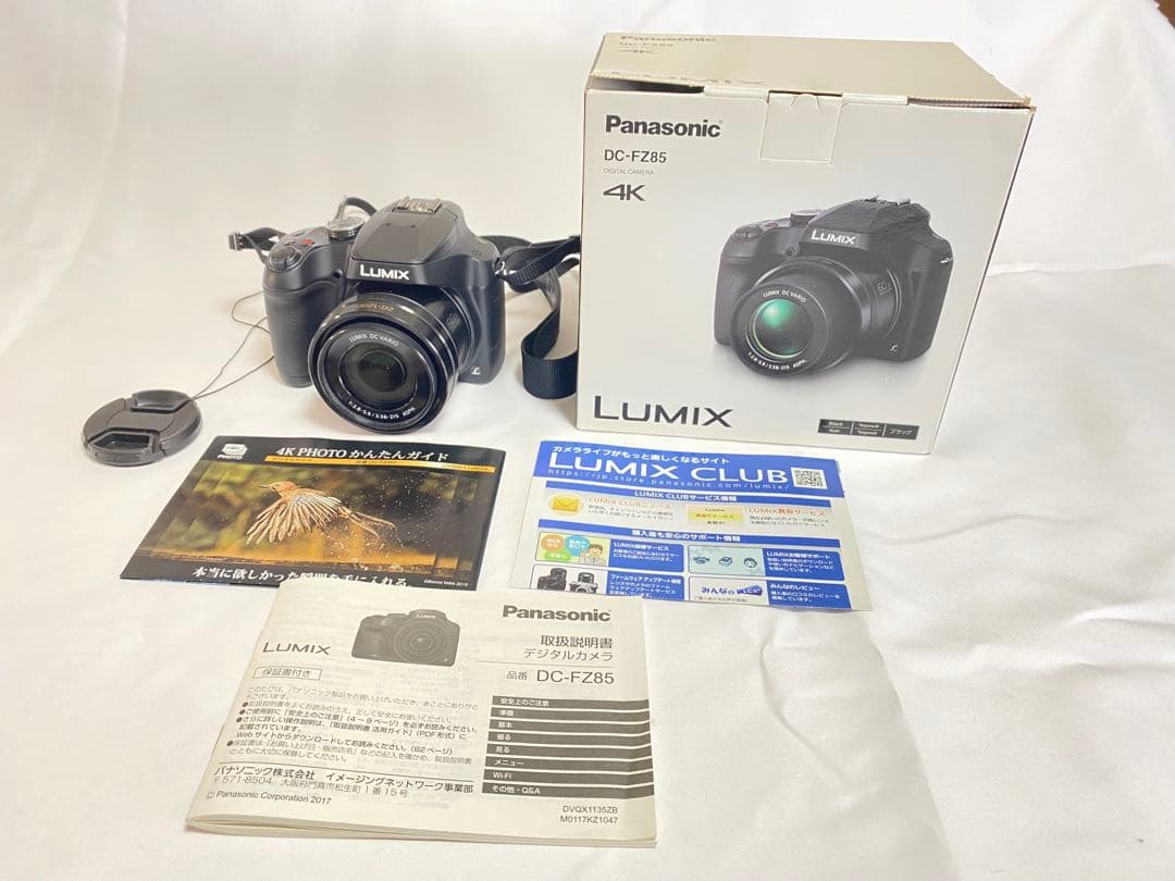【美品・完動品】パナソニック LUMIX DC-FZ85 4Kカメラ　箱・付属品 LUMIX FZシリーズ Panasonic デジタルカメラ LUMIX（ルミックス） DC