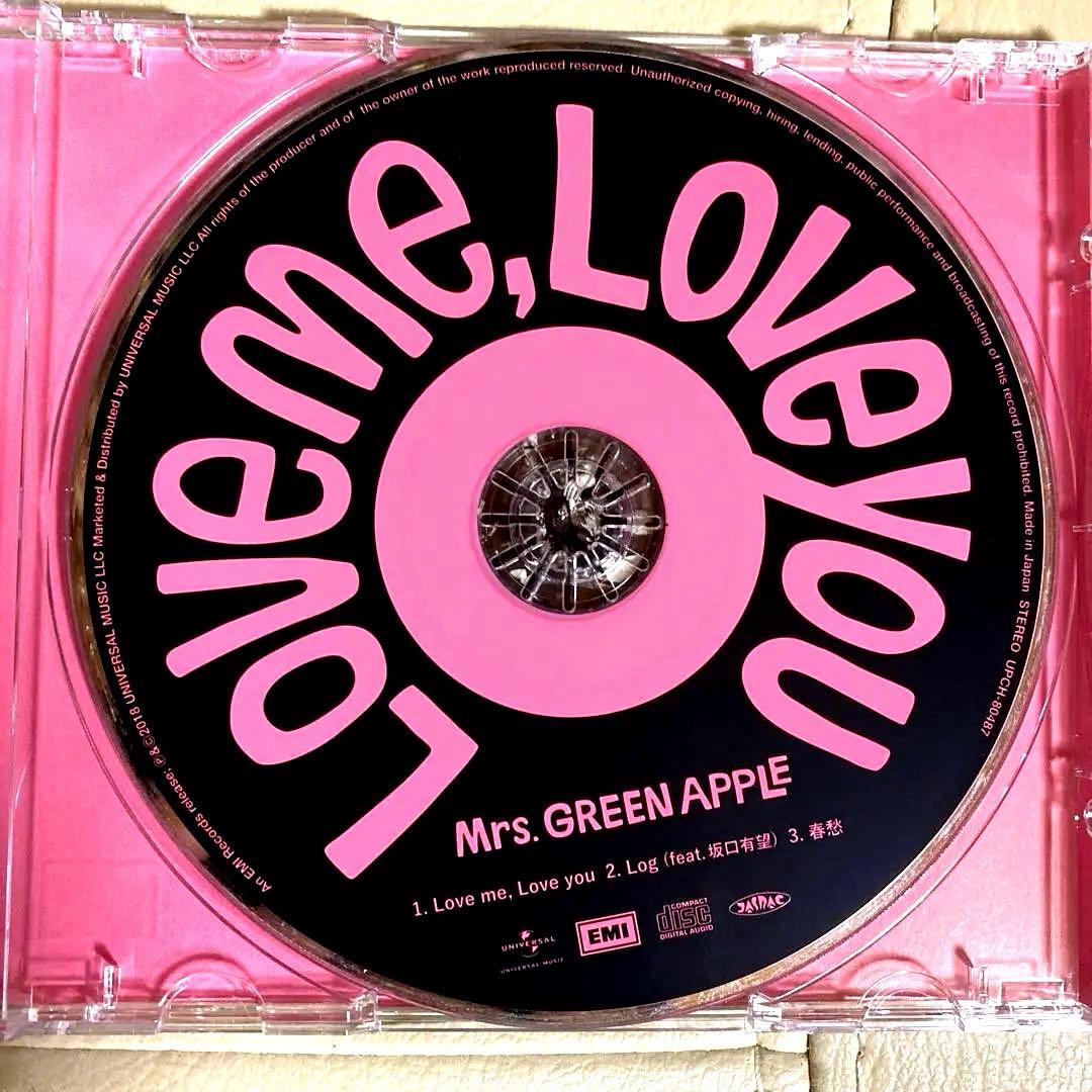 Mrs. GREEN APPLE 【Love me, Love you/春愁】 - メルカリ