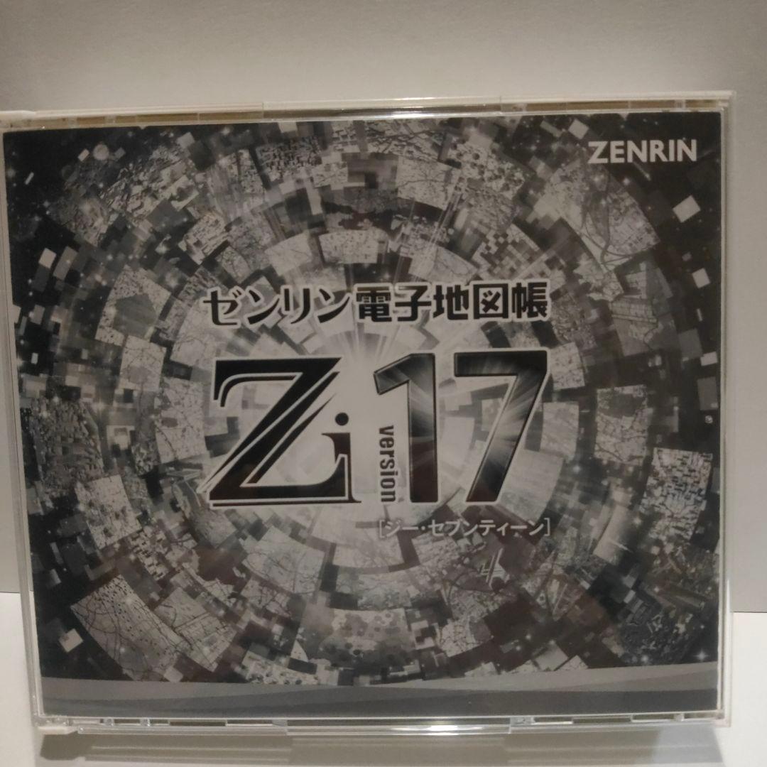 ゼンリン電子地図帳 Zi17［ジー・セブン］ DVD西日本版 - メルカリ