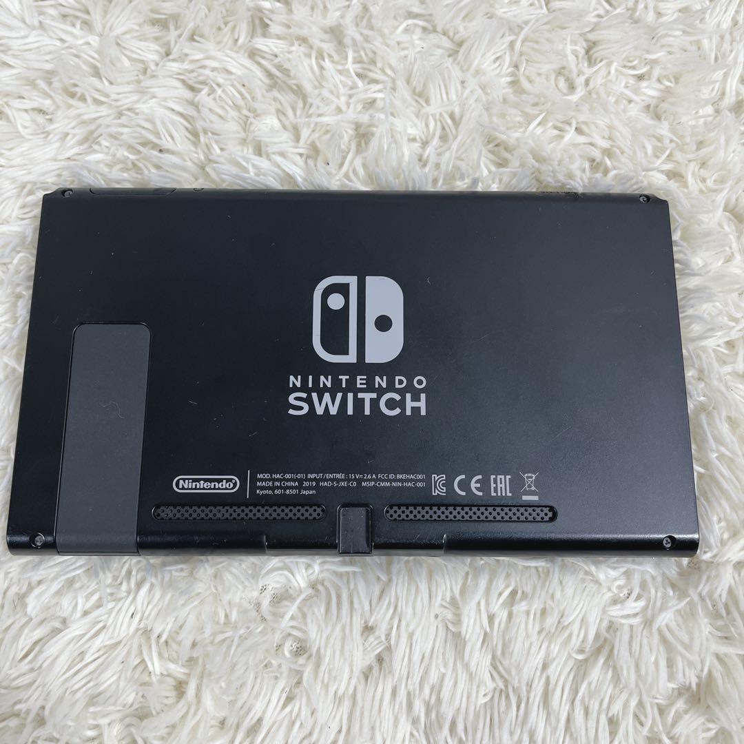 Nintendo Switch 本体のみ ニンテンドースイッチ 任天堂 Nintendo Switch 有機ELモデル 本体のみ ニンテンドースイッチ