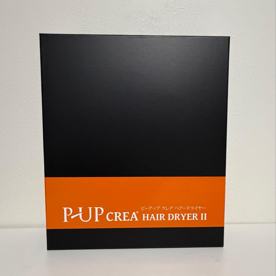 P-UP CREA HAIR DRYER II 最新ピーアップクレアヘアドライヤ - メルカリ