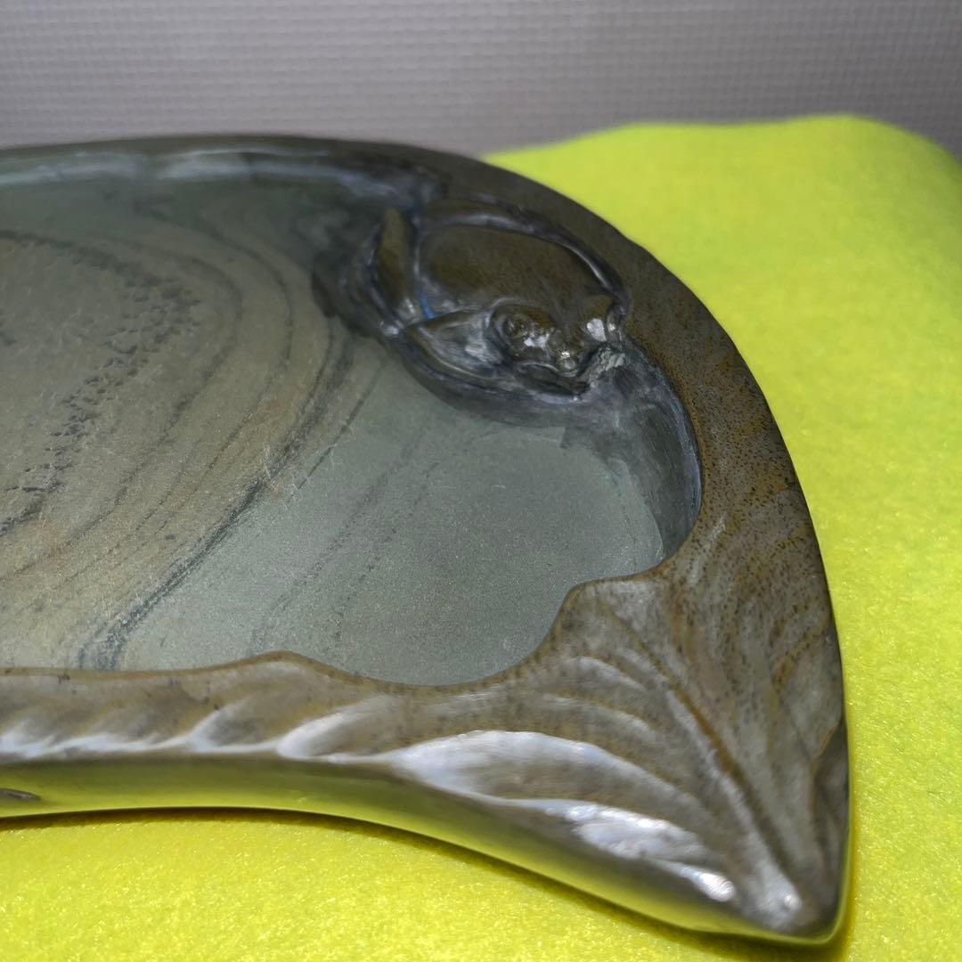 ⭕️宮崎県延岡 相馬羊堂 蛙彫刻硯 紅渓硯 極珍品 21cm超 女性好み