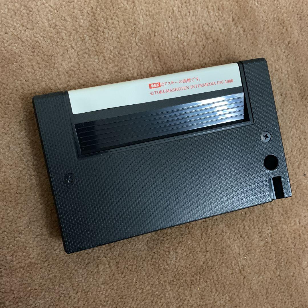 美品】【箱なし】MSX プログラムコレクション50本 ファンダムライブ