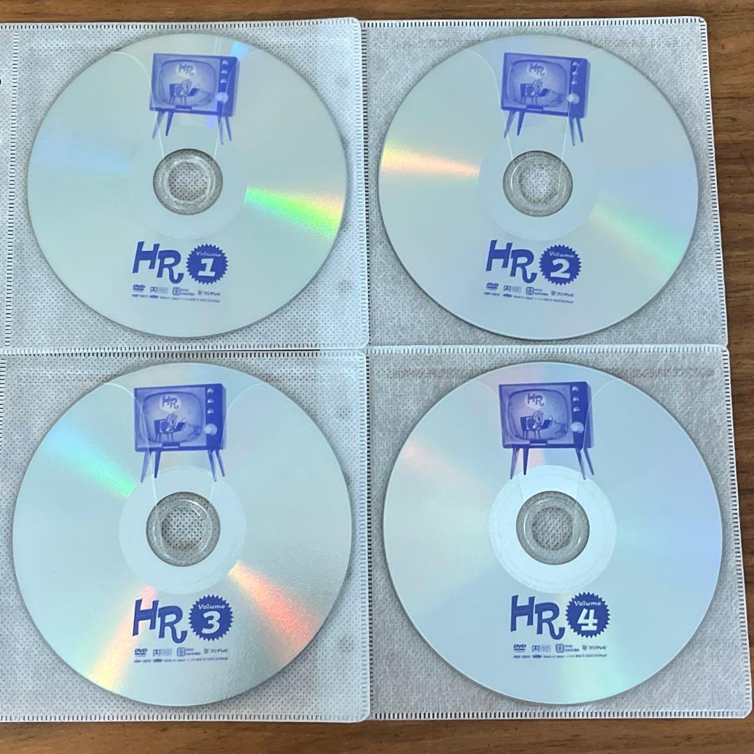 HR DVD 全4巻 全巻セット 香取慎吾 三谷幸喜 エイチアール - メルカリ