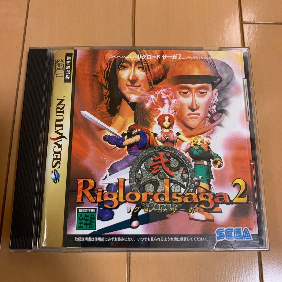 セガサターン ゲームソフト 17本セット まとめ売り - メルカリ
