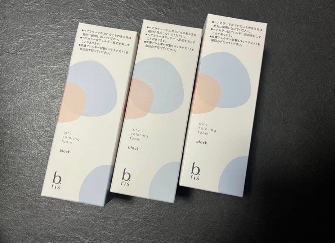 b ris エアリー カラリングフォーム ブラック 3本セット Amazon | ビーリス エアリーカラーリングフォーム [ 白髪染め 医薬部外