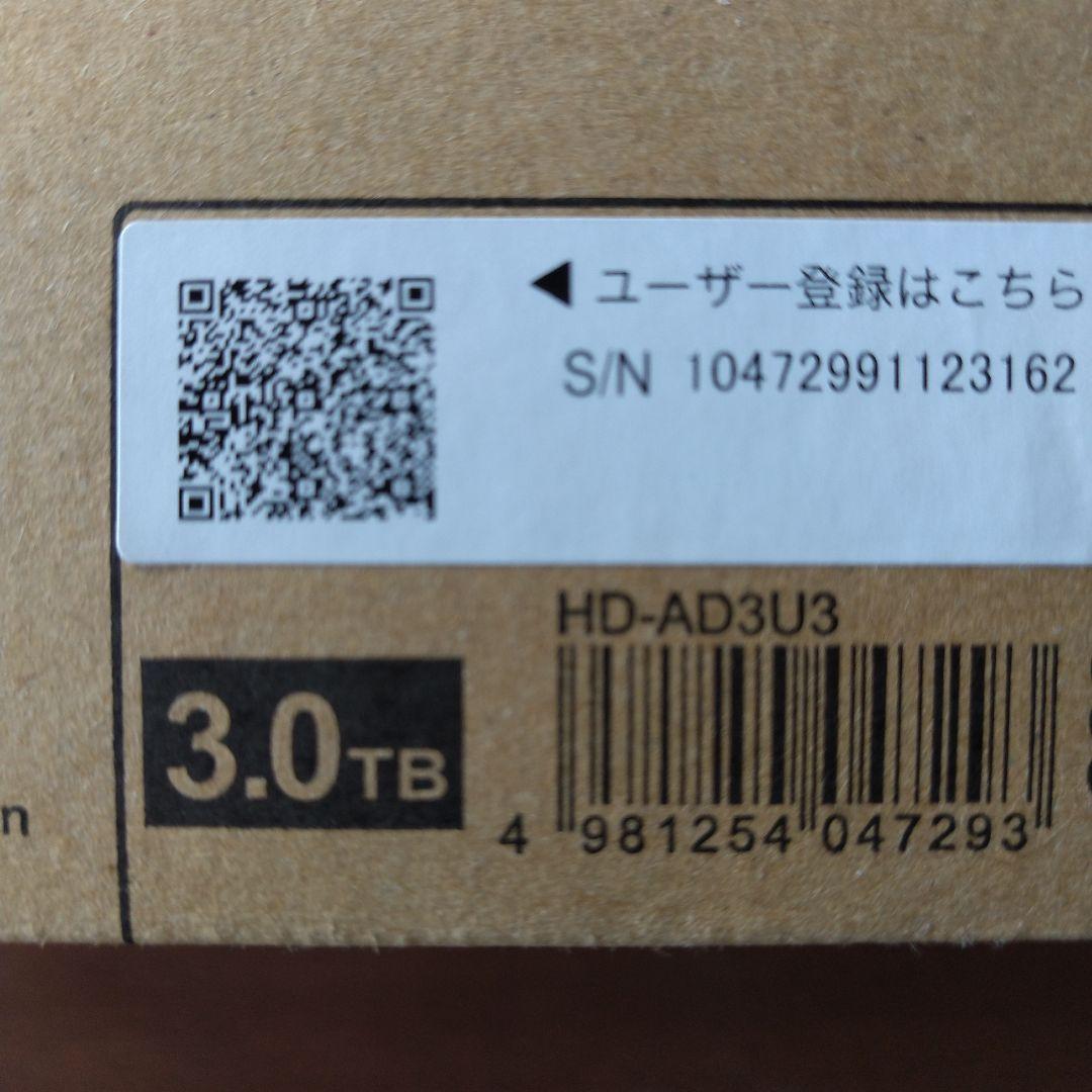 l*k様 バッファロー外付けハードディスク　3.0TB　HD―AD3U3